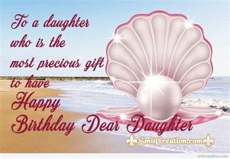 Happy Birthday Dear Daughter - SmitCreation.com