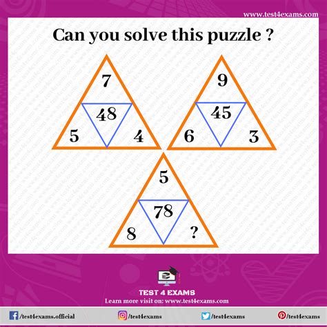 Solve the Triangle Math Puzzle | Math Logic Puzzles | Test 4 Exams