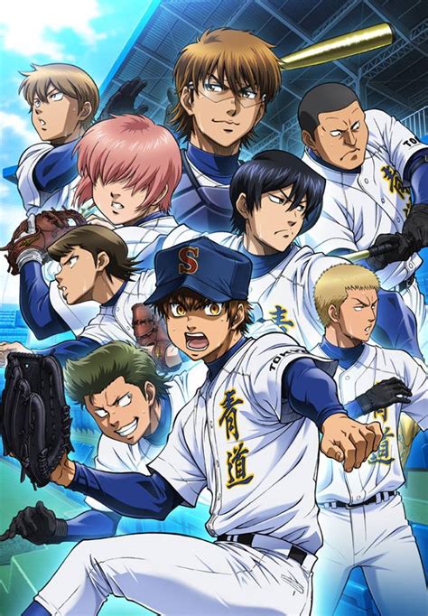 Ace Of Diamond Manga | Hot Sex Picture