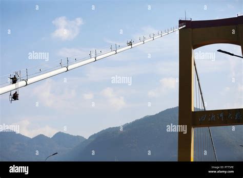 Sidu river bridge hubei hi-res stock photography and images - Alamy