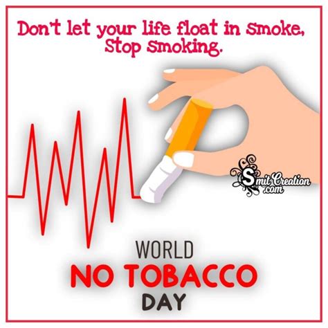 Stop Smoking Quotes - SmitCreation.com