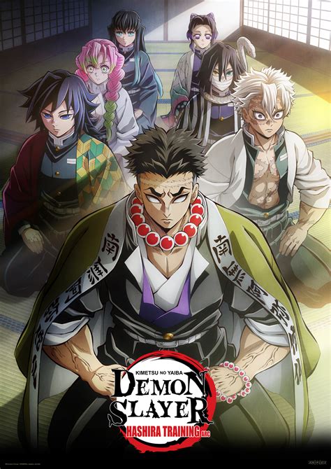 Demon Slayer Hashira Training Arc Anime Announced – NBKomputer