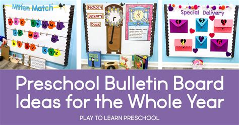 Bulletin Board Ideas for the Preschool Classroom - Play to Learn