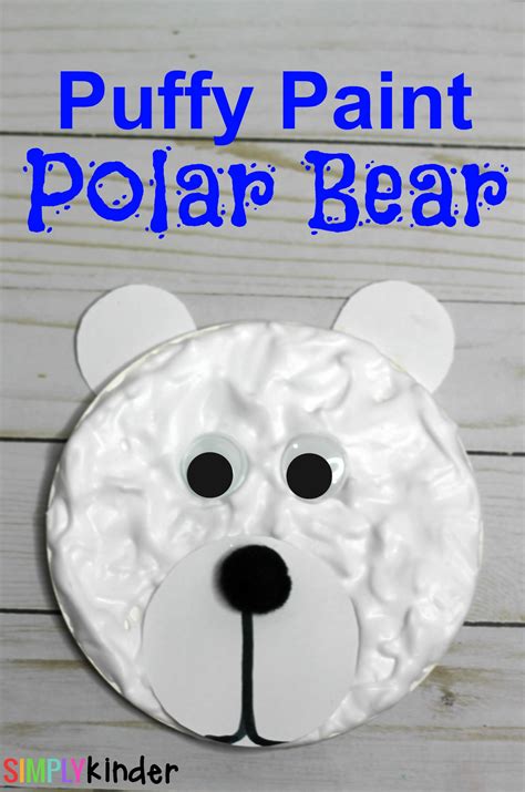 Puffy Paint Polar Bear Craft for Winter or Arctic Unit Study