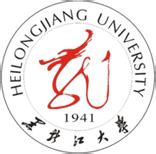 heilongjiang-university-logo | Cultured Psychology Services