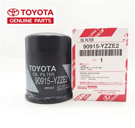 Toyota Genuine Oil Filter - 04152-YZZE2