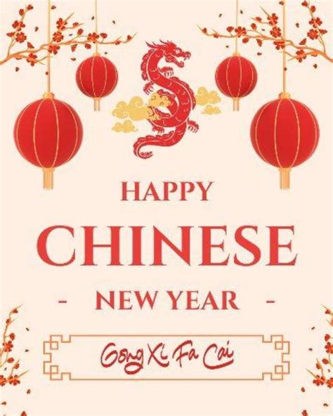 Happy Chinese New Year - ePuzzle photo puzzle