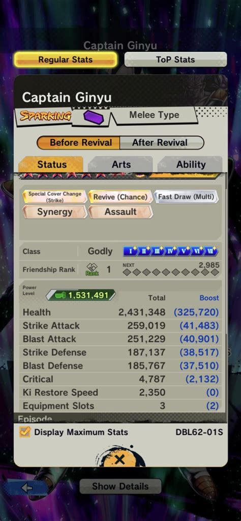 Stats for the Ginyu Force and Goku : r/DragonballLegends