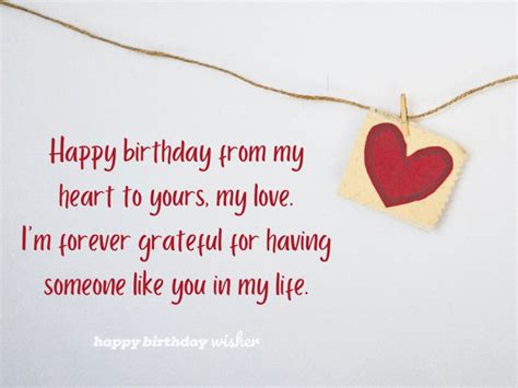 A birthday wish from my heart to yours, love - Happy Birthday Wisher