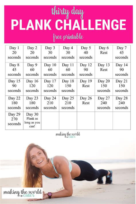 30 Day Plank Challenge Printable