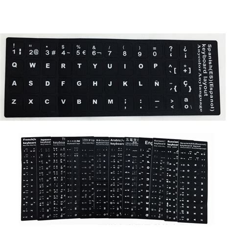 1PCS Keyboard Sticker Laptop Keyboard Sticker Keyboard Stickers ...