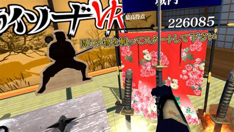 Samurai Sword VR Now Available on Steam - Gaming Cypher