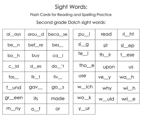 5nd Grade Sight Words Worksheet – Ame.my.id