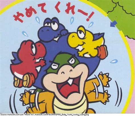 Three Baby Yoshis vs Ludwig von Koopa