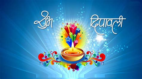 Happy Diwali Wallpapers 2020 in HD Free Download