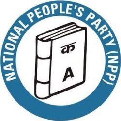 National People's Party | Logopedia | Fandom