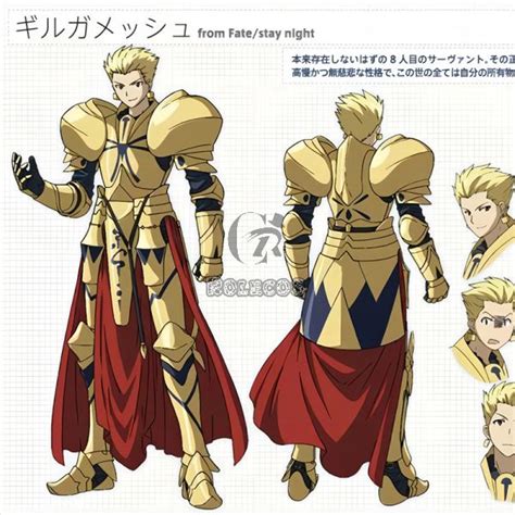 【Customize】Fate Gilgamesh Armor Cosplay Costume