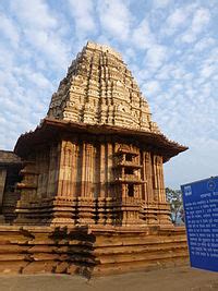 Ramappa Temple Warangal | Ramappa Temple timings, photos, address