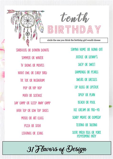 Birthday Party Games Printable - Printable Word Searches