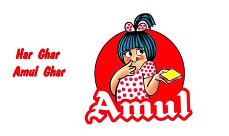 Amul Butter Logo