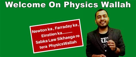 physics wallah notes pdf class 11 chemistry alakh pandey