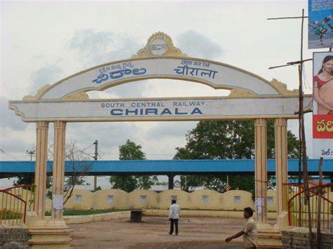 Chirala Railway Station (Source)