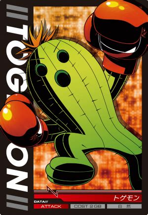 Image - Togemon 1-062 (DJ).png - Digimon Wiki: Go on an adventure to ...