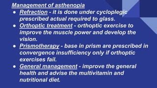 Asthenopia | PPT