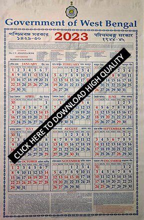 [High Quality] West Bengal Government Calendar 2023