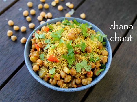 chana chaat recipe | chole chaat recipe | chickpea chaat