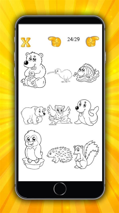 Kids Doodle Glow APK for Android Download