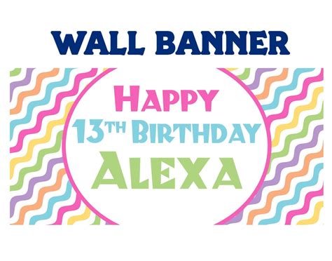 Happy 13th Birthday Banner ~ Personalized Party Cool Waves Banners ...