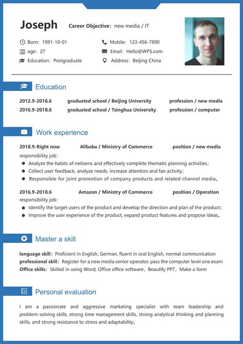 PDF of Blue & Simple Resume.pdf | WPS Free Templates