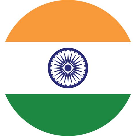 Circle flag of India. 11571519 PNG