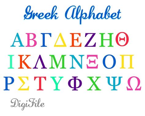 Large Alphabet Stencils | Freealphabetstencils - Free Printable Greek ...