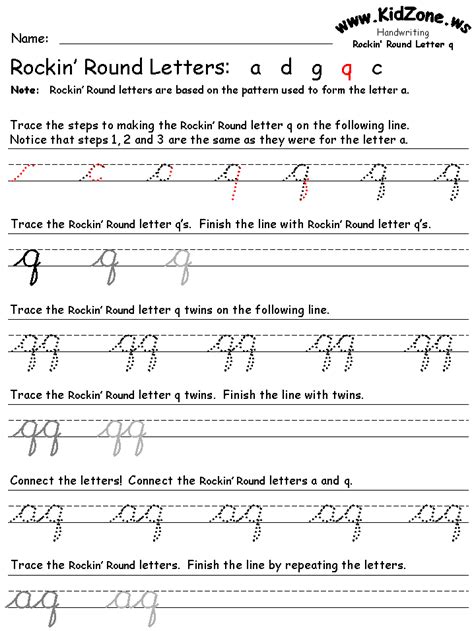 Cursive Writing Worksheets