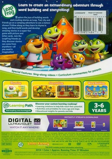 Leapfrog Letter Factory Adventures: Amazing Word Explorers (DVD ...