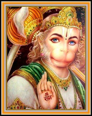 JAY HANUMAN: HANUMAN PUJA VIDHI HINDI DOWNLOAD