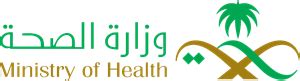 Ministry of Health Saudi Arabia Logo PNG Vector (EPS) Free Download