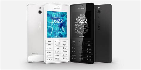 Nokia 515 premium feature phone announced | Digital Trends