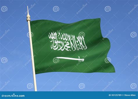 Flag of Saudi Arabia - Middle East Stock Image - Image of middle, flag ...