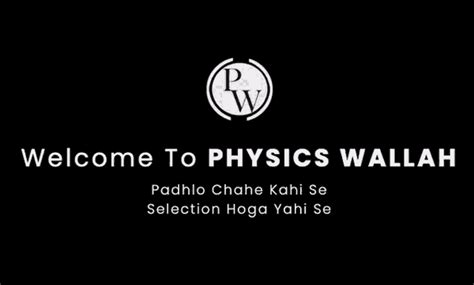 Details more than 72 physics wallah logo latest - ceg.edu.vn