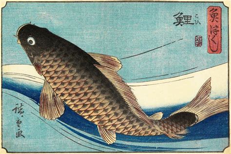 Japanese Art Fish Prints Set 9 Hiroshige Fisherman Gift | Etsy