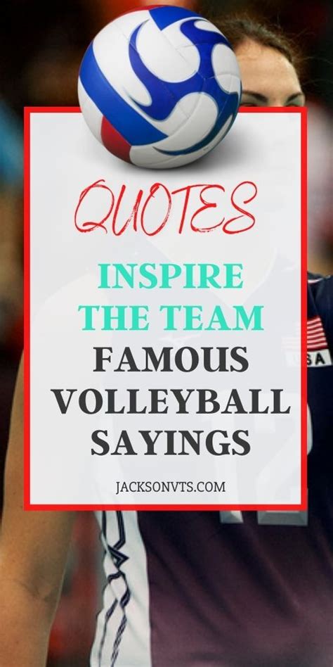 Volleyball Quotes For Teams