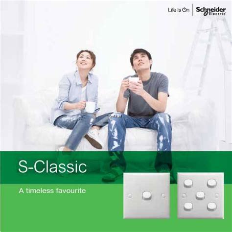 Ene2u.com | SCHNEIDER S-CLASSIC E15/15R SOCKET OUTLET