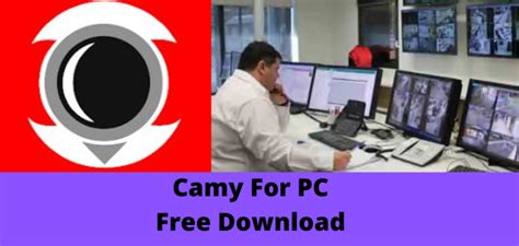 CCTV Software - CCTV App For PC