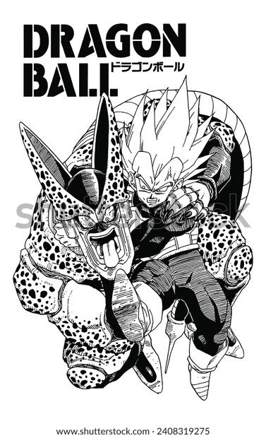 Sketch Vegeta Cell Fighting Dragon Ball Stock Vector (Royalty Free ...