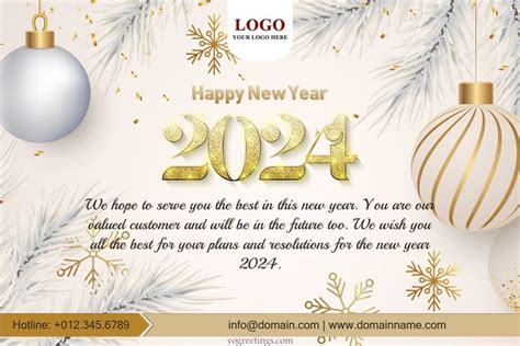 Happy New Year 2024 Wishes With Logo Company | New year wishes cards ...