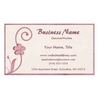 Avon Business Cards & Templates | Zazzle