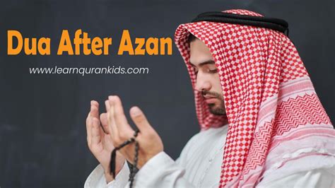 Dua After Azan - Can We Speak During Adhan? | Learn Quran Kids